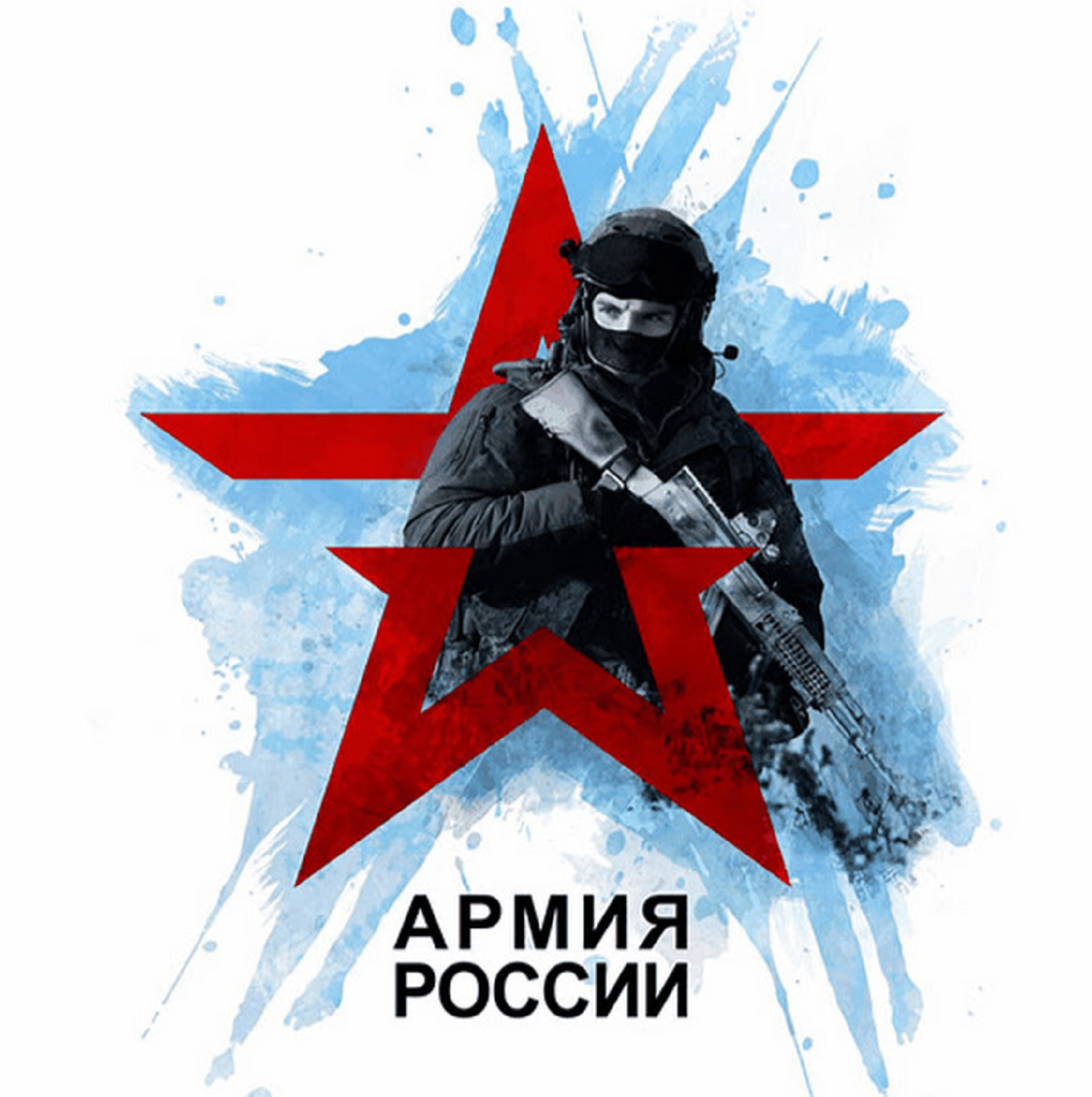 В России повысили единовременную выплату военным, заключившим контракт