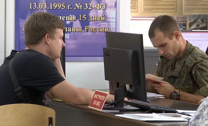 Добровольцы становятся в строй