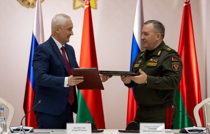 Укрепляя оборонное пространство и военную безопасность Союзного государства