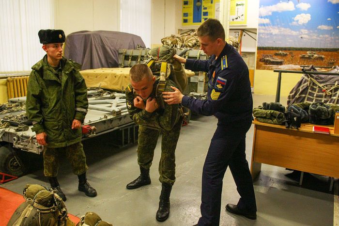 Настрой на правильный выбор