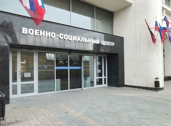 Оперативно и доступно