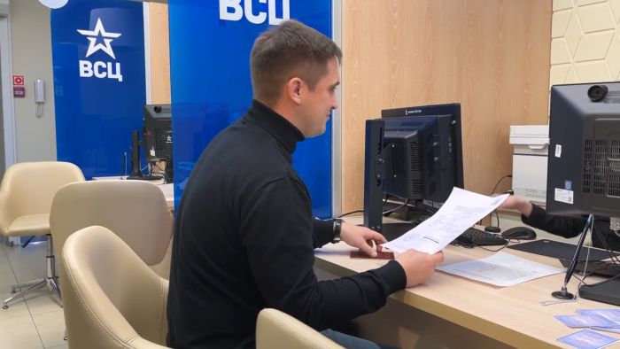 Чтобы оформить статус и льготы в кратчайшие сроки